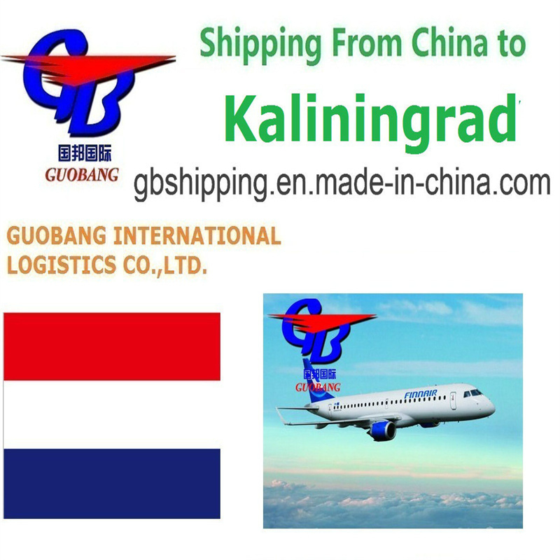 サプライヤーから港/倉庫へのトラック輸送 空輸ソリューション から カリーニングラード への Guobang Ltd
