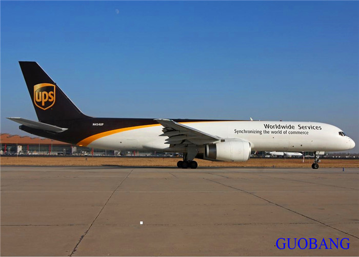 DHL/FedEx/UPS/TNTによる、中国発世界各国への最安値のクーリエエクスプレスサービス