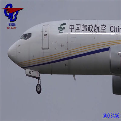 運送機 航空輸送 ヨーロッパ 税関仲介 税関処理 CIQ 追加サービス